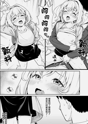 第20頁圖