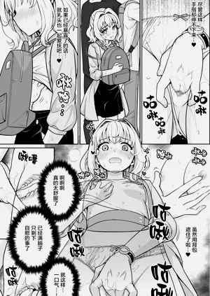 第21頁圖