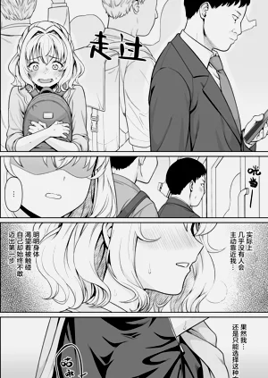第24頁圖