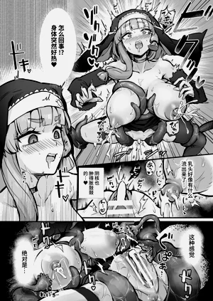 第13页图