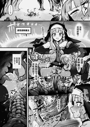 第17页图