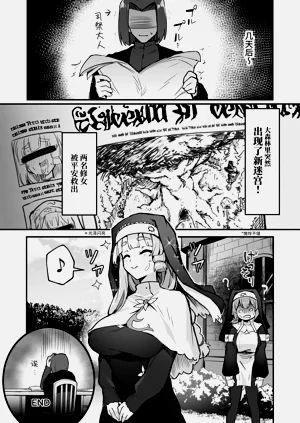 第27页图