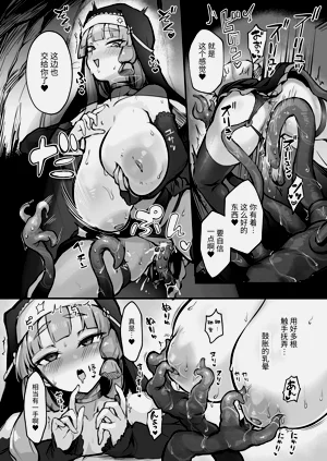 第9页图