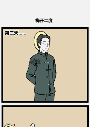 第10頁圖