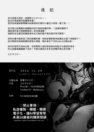 第27頁圖