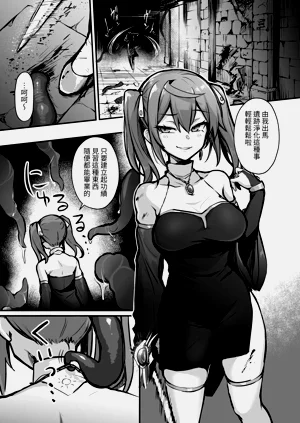 第4頁圖