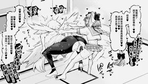 第6页图