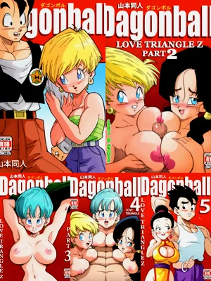 LOVE TRIANGLE Z PART 1-5图