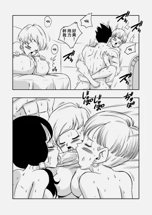 第118页图