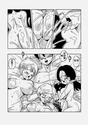 第119页图