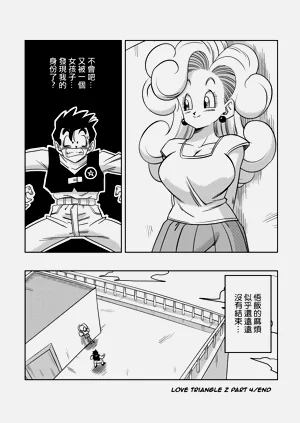 第122页图