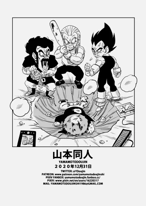 第123页图