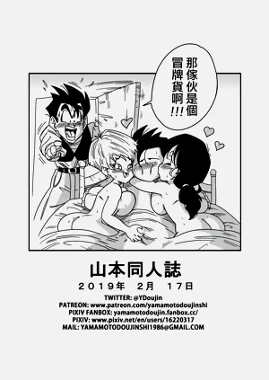 第57页图
