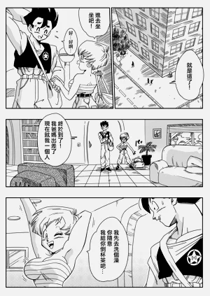 第6页图
