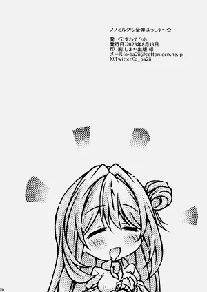 第21頁圖