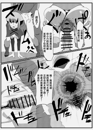第15頁圖
