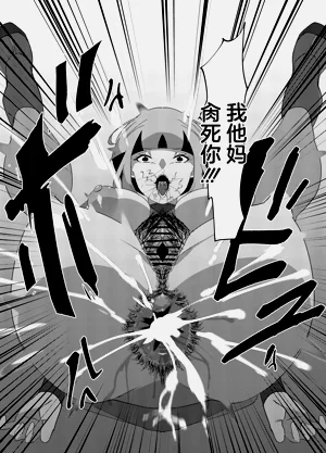 第19頁圖