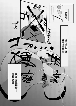 第26頁圖
