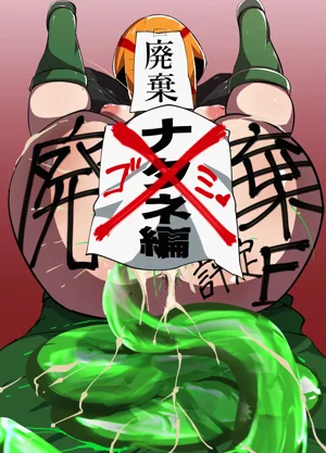 第30頁圖