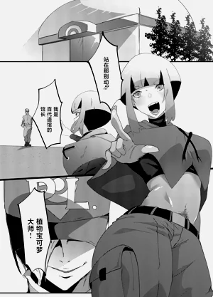 第4頁圖