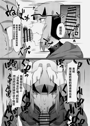 第9頁圖