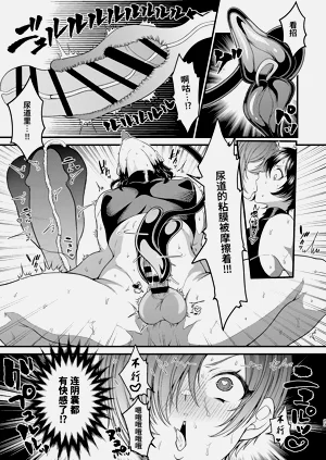 第23頁圖