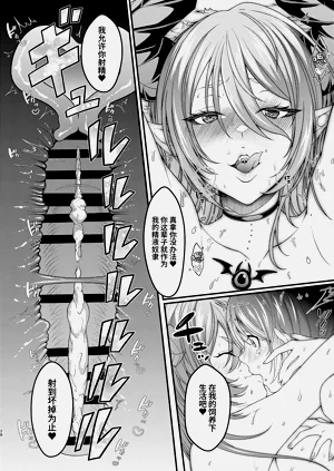 第28頁圖