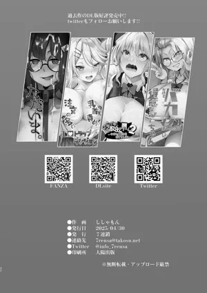 第32頁圖