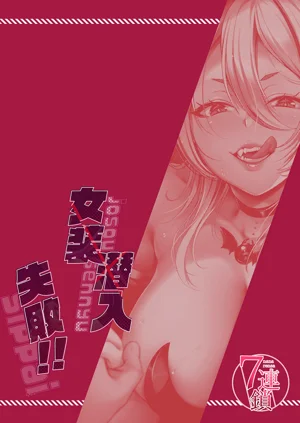 第34頁圖