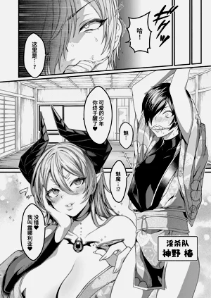 第6頁圖