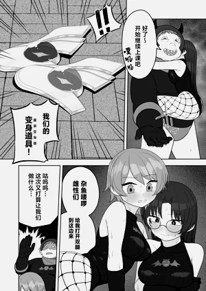 第12页图
