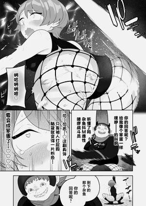 第13页图