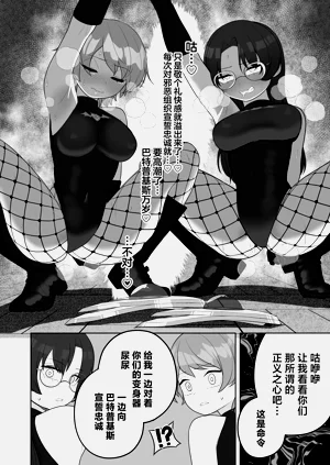 第14页图