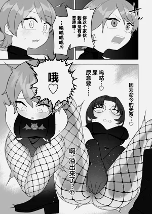 第15页图