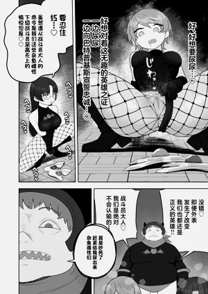 第16页图
