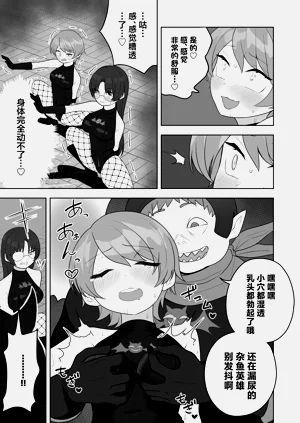 第19页图