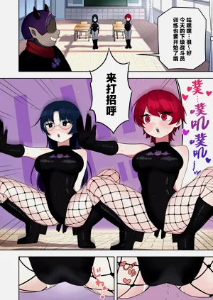 第2页图