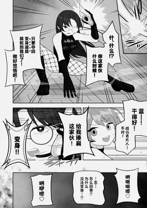 第20页图