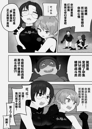 第22页图