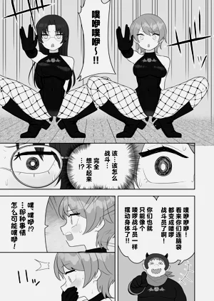 第23页图