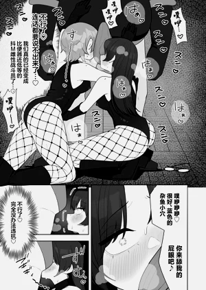 第27页图