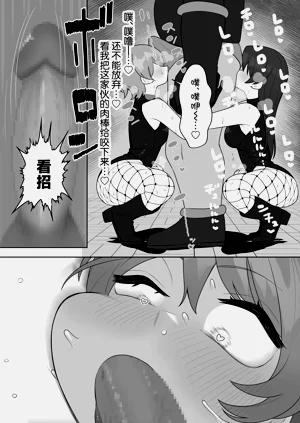 第29页图
