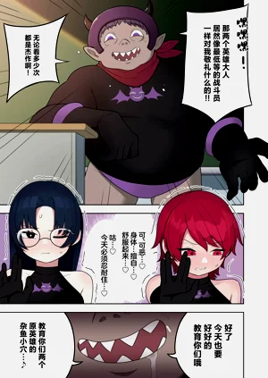 第3页图