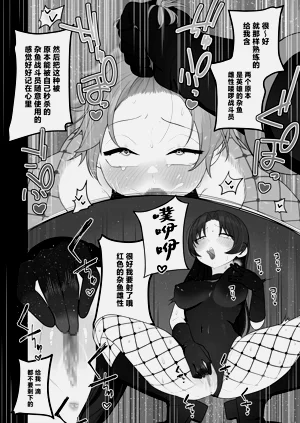 第30页图