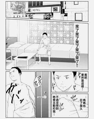 第15頁圖
