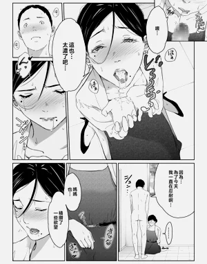 第25頁圖