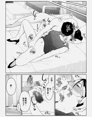 第27頁圖