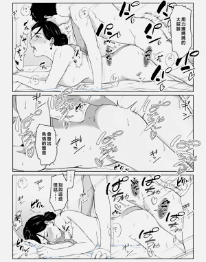 第33頁圖
