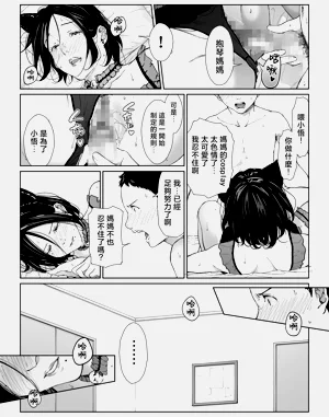 第25頁圖