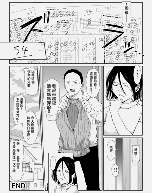 第35頁圖